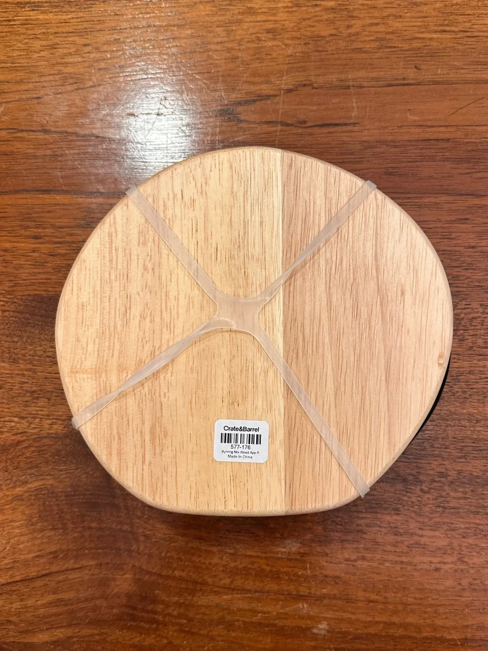 NWT Crate & Barrel Byhring Mixed Wood Appetizer Plates, Set of 4